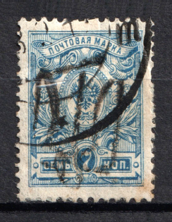 Podolia Type 18 - 7 Kop, Ukraine Tridents (CV $50, Canceled)