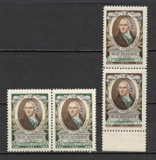 1955 150th Anniversary of the Death of Shubin, Soviet Union USSR (Pairs, Full Set, MNH)