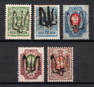 Podolia Type 18, Ukraine Tridents (CV $45, Signed)