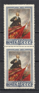 1953 29th Anniversary of the Lenins Death, Soviet Union USSR (Pair, Full Set, MNH)