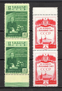 1950 The Election to the Supreme Soviet, Soviet Union USSR (Pairs, Full Set, MNH)