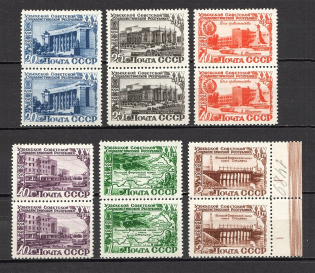 1950 25th Anniversary of Uzbek SSR, Soviet Union USSR (Pairs, Full Set, MNH)