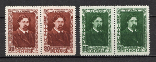 1948 100th Anniversary of the Birth of Surikov, Soviet Union USSR (Pairs, Full Set, MNH)