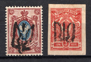 Podolia Type 19, Ukraine Tridents (Signed)