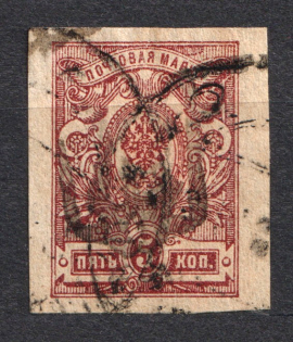 Podolia Type 21 - 5 Kop, Ukraine Tridents (CV $60, Canceled)