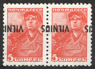 1941 Lithuania Vilnus 5 Kop (Inverted Overprints, Signed, Certificate, MNH)
