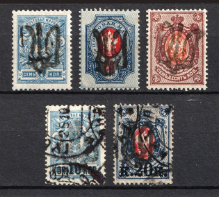 Podolia Type 21, Ukraine Tridents (CV $35, Signed, MH/Canceled)