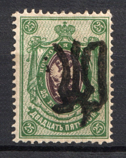 Podolia Type 22 - 25 Kop, Ukraine Tridents (CV $200, Signed)