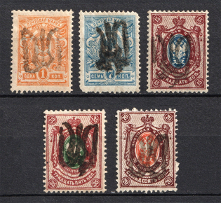 Podolia Type 22, Ukraine Tridents (Signed, CV $70)