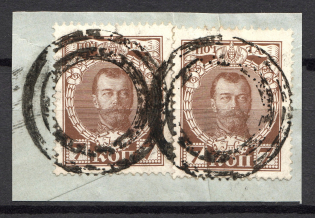 Kiev - Mute Postmark Cancellation, Russia WWI (Levin #511.06)