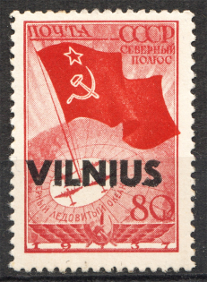 1941 Germany Occupation of Lithuania Vilnus 80 Kop (CV $600, Signed, MNH)