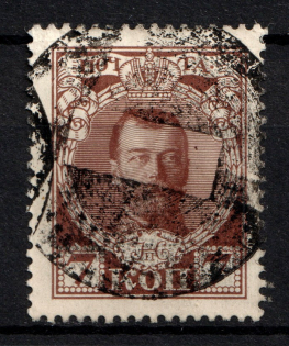 Minsk - Mute Postmark Cancellation, Russia WWI (Levin #312.01)