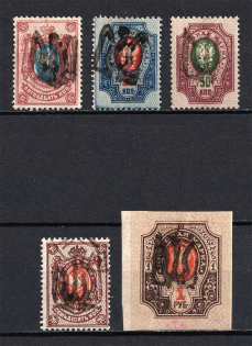 Podolia Type 28, Ukraine Tridents (CV $80, Signed, MH/Canceled)