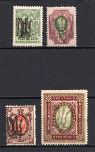 Podolia Type 33, Ukraine Tridents (CV $35, Signed)