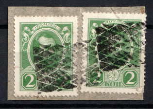 Odessa - Mute Postmark Cancellation, Russia WWI (Levin #555.19)