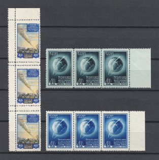 1957 USSR Collection (Strips, Full Sets, MNH)