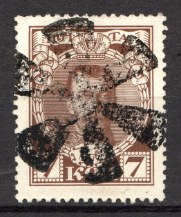 Pernov - Mute Postmark Cancellation, Russia WWI (Levin #572.03)