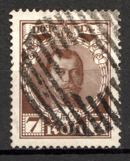 Pinsk - Mute Postmark Cancellation, Russia WWI (Levin #523.01)