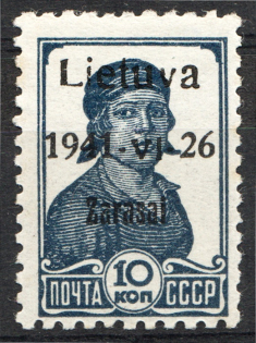 1941 Germany Occupation of Lithuania Zarasai 10 Kop (Signed, MNH)