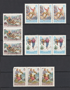 1959 Tourism in the USSR, Soviet Union USSR (Strips, Full Set, MNH)