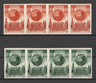 1946-47 29th Anniversary of the October Revolution, Soviet Union USSR (Strips, Full Set, MNH)