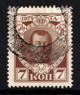 Revel - Mute Postmark Cancellation, Russia WWI (Levin #511.07)