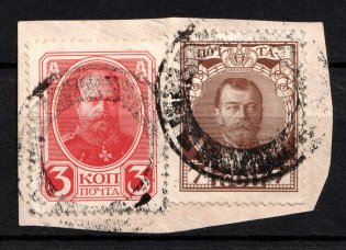 Revel - Mute Postmark Cancellation, Russia WWI (Levin #511.07)