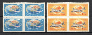 1958-59 The Civil Aviation of the USSR, Soviet Union USSR (Blocks of Four, MNH)