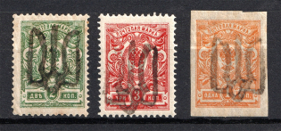 Podolia Type 37, Ukraine Tridents (Signed)