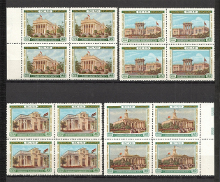 1955 All-Union Agricultural Fair, Soviet Union USSR (Blocks of Four, MNH)