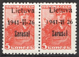 1941 Lithuania Zarasai 5 Kop (Pair Type II+III, CV $50, Signed, MNH)