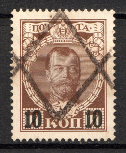 Sokhachev - Mute Postmark Cancellation, Russia WWI (Levin #565.01)