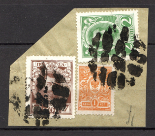 Syedlets - Mute Postmark Cancellation, Russia WWI (Levin #524.06)