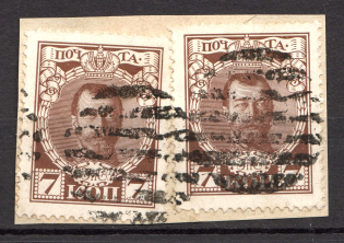 Uman - Mute Postmark Cancellation, Russia WWI (Levin #522.02)