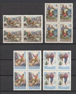 1959 Tourism in the USSR, Soviet Union USSR (Blocks of Four, Full Set, MNH)