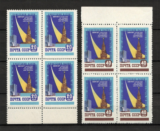 1959 Exposition in New York, Soviet Union USSR (Blocks of Four, Full Set, MNH)