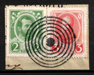 Warsaw - Mute Postmark Cancellation, Russia WWI (Levin #512.09)