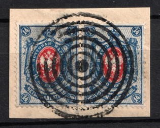 Warsaw - Mute Postmark Cancellation, Russia WWI (Levin #512.09)