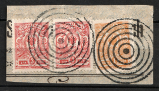 Warsaw - Mute Postmark Cancellation, Russia WWI (Levin #512.08)