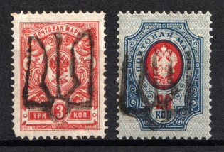 Podolia Type 48, Ukraine Tridents (Signed)