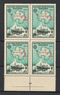 1956 The Soviet Antarctic Expedition, Soviet Union USSR (Block of Four, Full Set, MNH)