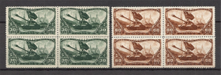 1946 Tankmen Day, Soviet Union USSR (Blocks of Four, Full Set, MNH)