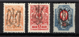 Podolia Type 52, Ukraine Tridents (CV $50, Signed)