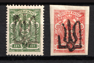 Podolia Type 53, Ukraine Tridents (CV $35)