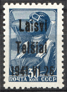 1941 Occupation of Lithuania Telsiai 30 Kop (Type III, CV $60, Signed, MNH)