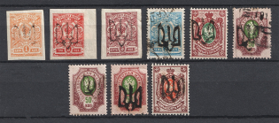 Podolia Type 1, Ukraine Tridents (Signed, Canceled/MH)