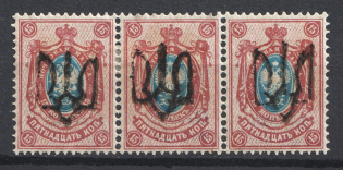 Podolia Type 1 - 15 Kop, Ukraine Tridents Strip (Signed)