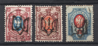 Podolia Type 2, Ukraine Tridents (CV $30, Canceled)