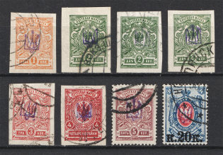 Kiev Type 1, Ukraine Tridents (Imperf, Canceled)