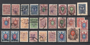 Kiev Type 2, Ukraine Trident Group of Stamps (Perforated, Signed, Canceled)